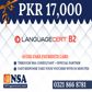 WE HAVE EXCLUSIVE DISCOUNTED ENGLISH TEST VOUCHER`S